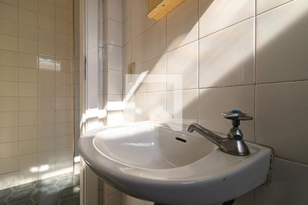 Apartamento à venda com 260m², 3 quartos e 2 vagasBanheiro da Área de Serviço