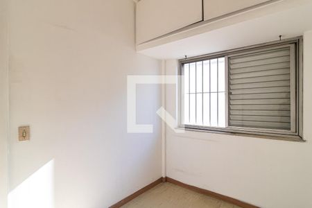Apartamento à venda com 260m², 3 quartos e 2 vagasQuarto da Área de Serviço