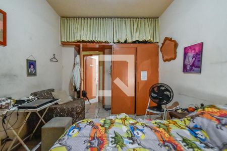Apartamento à venda com 117m², 2 quartos e sem vagaQuarto 1