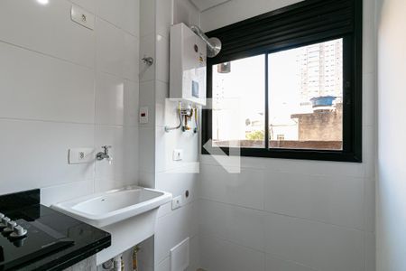 Apartamento para alugar com 35m², 2 quartos e sem vagaÁrea de Serviço