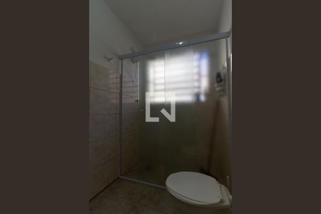 Apartamento à venda com 95m², 2 quartos e sem vagaBanheiro