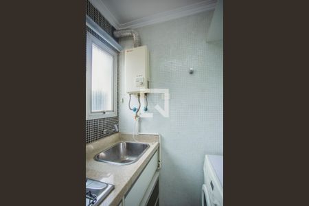 Apartamento à venda com 41m², 1 quarto e 1 vagaÁrea de Serviço