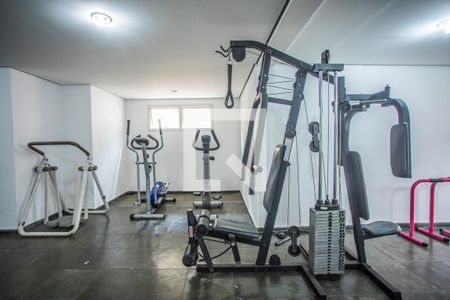 Apartamento à venda com 41m², 1 quarto e 1 vagaÁrea comum - Academia