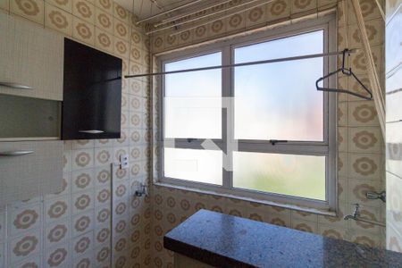 Apartamento à venda com 41m², 1 quarto e 1 vaga Apartamento à venda com 41m², 1 quarto e 1 vagaCozinha e área de serviço