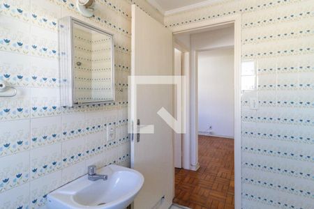 Banheiro de apartamento à venda com 1 quarto, 41m² em Liberdade, São Paulo