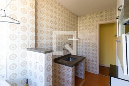 Apartamento à venda com 41m², 1 quarto e 1 vaga Apartamento à venda com 41m², 1 quarto e 1 vagaCozinha e área de serviço