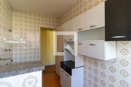 Apartamento à venda com 41m², 1 quarto e 1 vaga Apartamento à venda com 41m², 1 quarto e 1 vagaCozinha e área de serviço