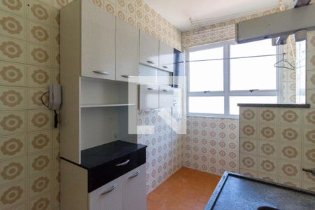 Apartamento à venda com 41m², 1 quarto e 1 vaga Apartamento à venda com 41m², 1 quarto e 1 vagaCozinha e área de serviço