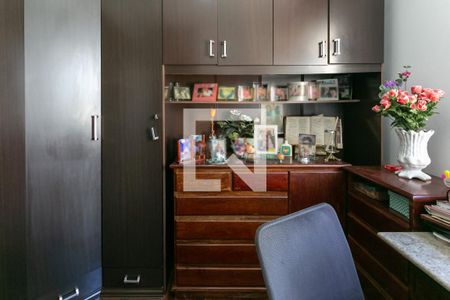 Apartamento à venda com 120m², 3 quartos e 2 vagas Apartamento à venda com 120m², 3 quartos e 2 vagasQuarto 1