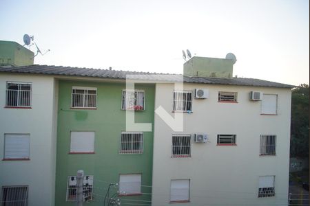 Apartamento à venda com 52m², 2 quartos e sem vagaQuarto 2 - Vista