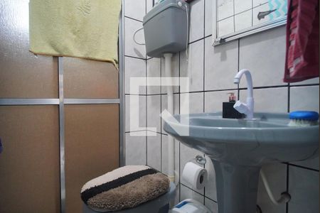 Apartamento à venda com 52m², 2 quartos e sem vagaBanheiro