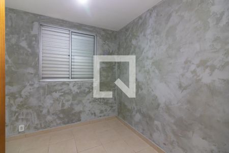 Quarto 2 de apartamento à venda com 1 quarto, 50m² em Santo Amaro, São Paulo