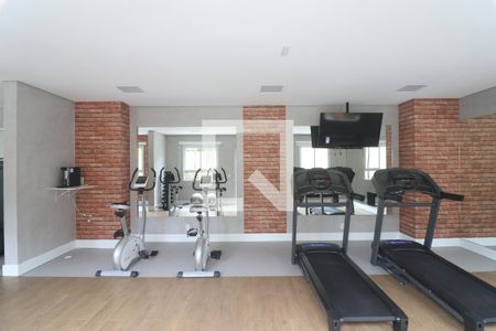 Apartamento para alugar com 35m², 2 quartos e sem vagaAcademia 