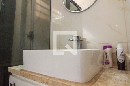 Apartamento à venda com 70m², 2 quartos e 1 vagaBanheiro Social