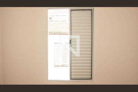 Apartamento para alugar com 115m², 2 quartos e sem vagaQuarto 2