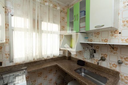 Apartamento para alugar com 72m², 2 quartos e 1 vaga Apartamento para alugar com 72m², 2 quartos e 1 vagaCozinha