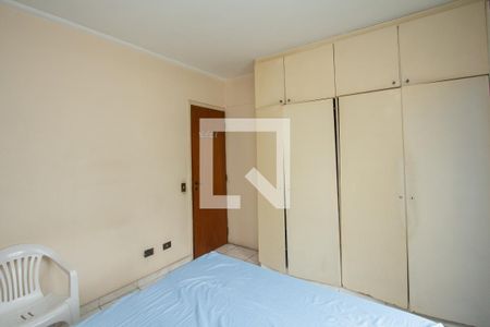 Apartamento para alugar com 72m², 2 quartos e 1 vaga Apartamento para alugar com 72m², 2 quartos e 1 vagaQuarto 2