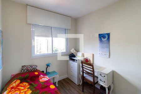 Quarto 1 de apartamento à venda com 2 quartos, 60m² em Jardim Vila Mariana, São Paulo