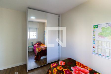 Quarto 1 de apartamento à venda com 2 quartos, 60m² em Jardim Vila Mariana, São Paulo