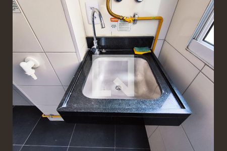 Apartamento à venda com 45m², 2 quartos e 1 vagaÁrea de Serviço - Tanque