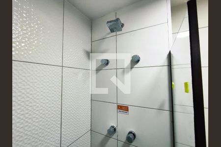 Apartamento à venda com 45m², 2 quartos e 1 vagaChuveiro