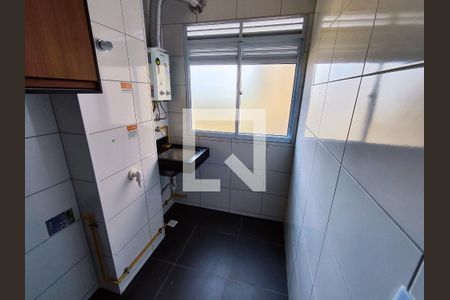 Apartamento à venda com 45m², 2 quartos e 1 vagaÁrea de Serviço