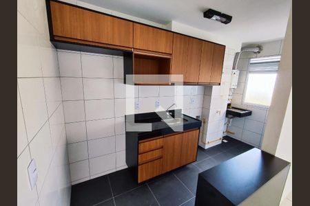 Apartamento à venda com 45m², 2 quartos e 1 vagaCozinha