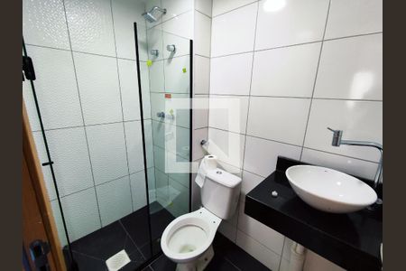 Apartamento à venda com 45m², 2 quartos e 1 vagaBanheiro