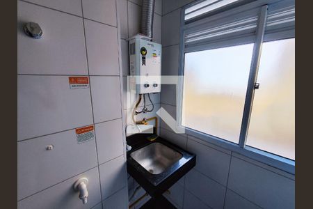 Apartamento à venda com 45m², 2 quartos e 1 vagaÁrea de Serviço