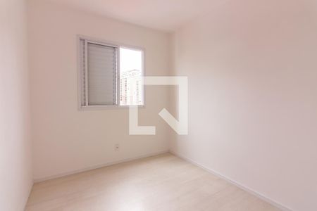 Quarto 1 de apartamento para alugar com 2 quartos, 45m² em Jardim Sao Pedro, Osasco