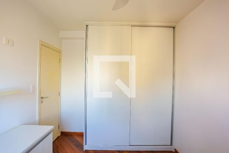 Apartamento para alugar com 151m², 4 quartos e 3 vagas Apartamento para alugar com 151m², 4 quartos e 3 vagasQuarto 1