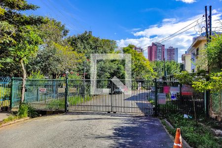 Apartamento para alugar com 151m², 4 quartos e 3 vagas Apartamento para alugar com 151m², 4 quartos e 3 vagasEntrada do Condomínio