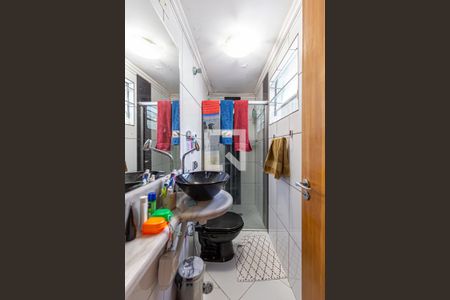 Casa à venda com 110m², 2 quartos e 2 vagasBanheiro da Suite