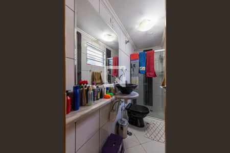 Casa à venda com 110m², 2 quartos e 2 vagasBanheiro da Suite