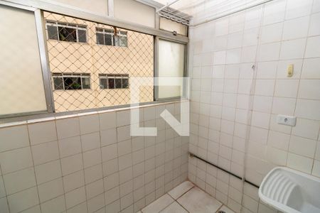 Apartamento à venda com 60m², 2 quartos e 1 vagaÁrea de Serviço