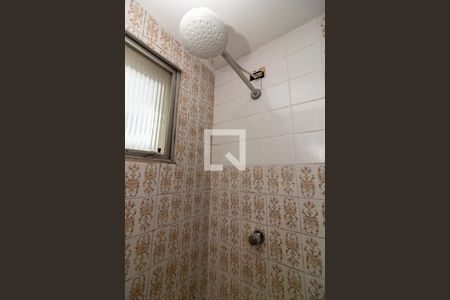 Apartamento à venda com 60m², 2 quartos e 1 vagaBanheiro