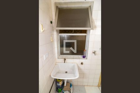 Apartamento à venda com 60m², 2 quartos e 1 vagaÁrea de Serviço