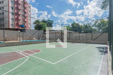Apartamento para alugar com 74m², 3 quartos e 1 vaga Apartamento para alugar com 74m², 3 quartos e 1 vagaQuadra Esportiva