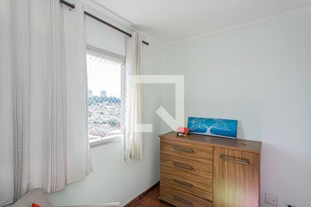 Apartamento para alugar com 74m², 3 quartos e 1 vaga Apartamento para alugar com 74m², 3 quartos e 1 vagaQuarto 1