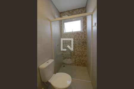 Apartamento para alugar com 50m², 1 quarto e 1 vagaBanheiro da Suíte