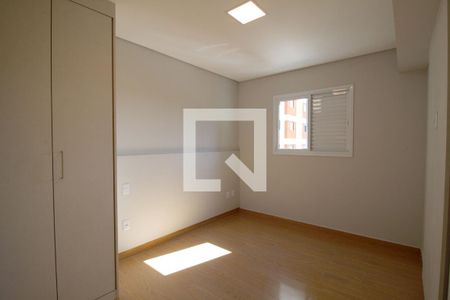 Apartamento para alugar com 50m², 1 quarto e 1 vagaSuíte