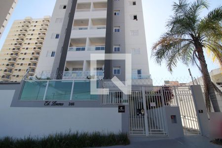 Apartamento para alugar com 50m², 1 quarto e 1 vagaFachada