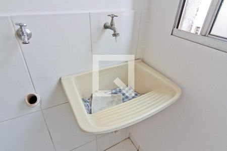 Apartamento para alugar com 45m², 2 quartos e 1 vagaÁrea de Serviço