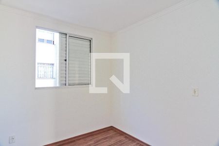 Apartamento para alugar com 45m², 2 quartos e 1 vagaQuarto 2