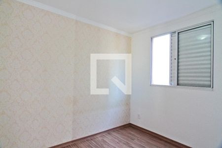 Apartamento para alugar com 45m², 2 quartos e 1 vagaQuarto 2