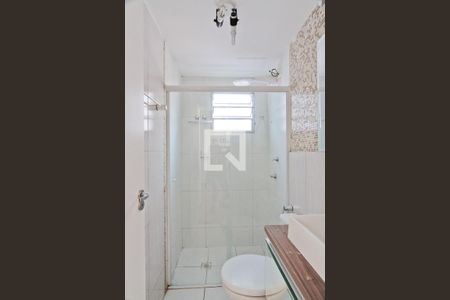 Apartamento para alugar com 45m², 2 quartos e 1 vagaBanheiro