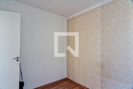 Apartamento para alugar com 45m², 2 quartos e 1 vagaQuarto 2