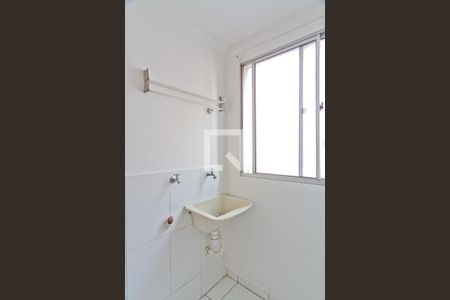 Apartamento para alugar com 45m², 2 quartos e 1 vagaÁrea de Serviço