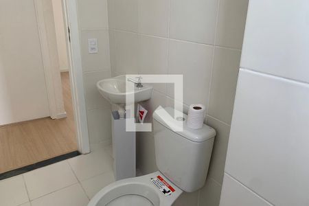 Apartamento para alugar com 42m², 2 quartos e 1 vagaBanheiro