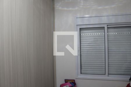 Apartamento à venda com 120m², 3 quartos e 2 vagasQuarto 2